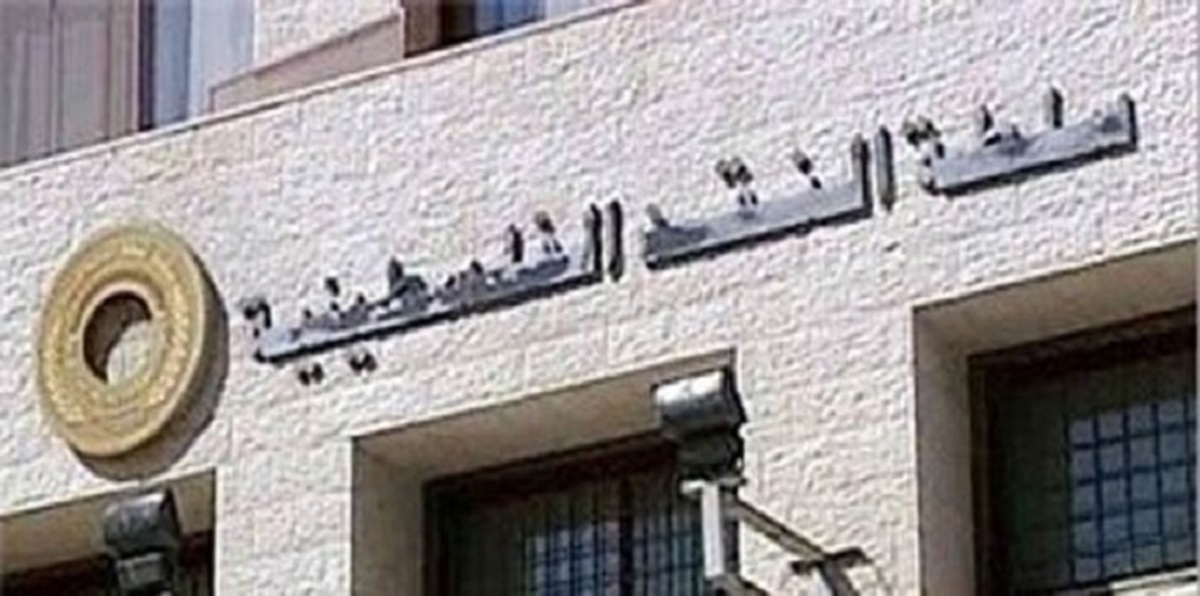 الناتج المحلي الفلسطيني ينكمش 0.8% في الربع الأول
