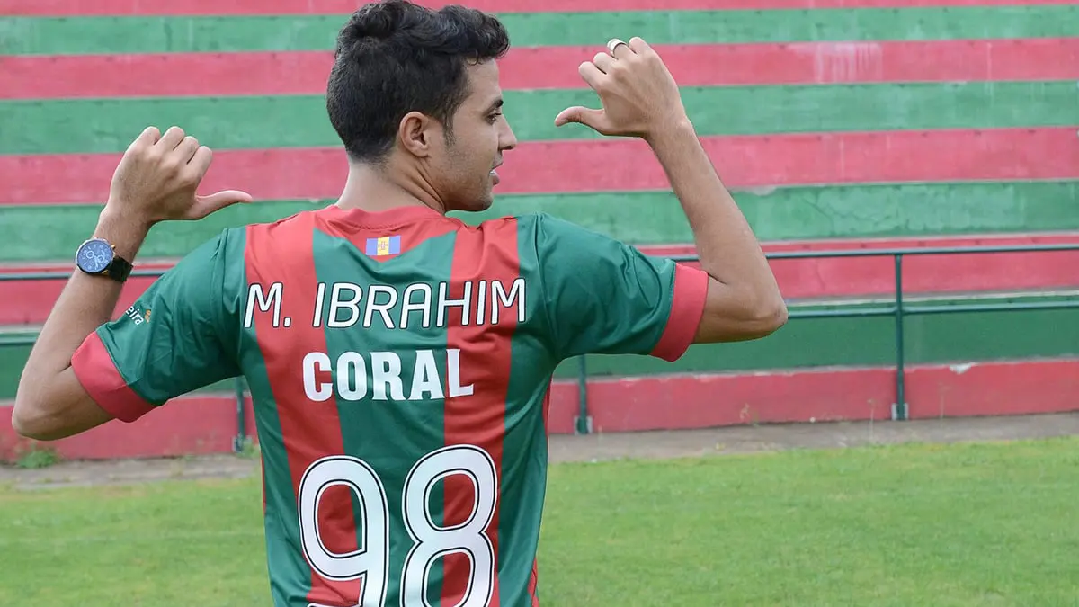 صحيفة: تأييد الحكم ضد الزمالك بدفع مليون يورو لصالح ماريتيمو البرتغالي