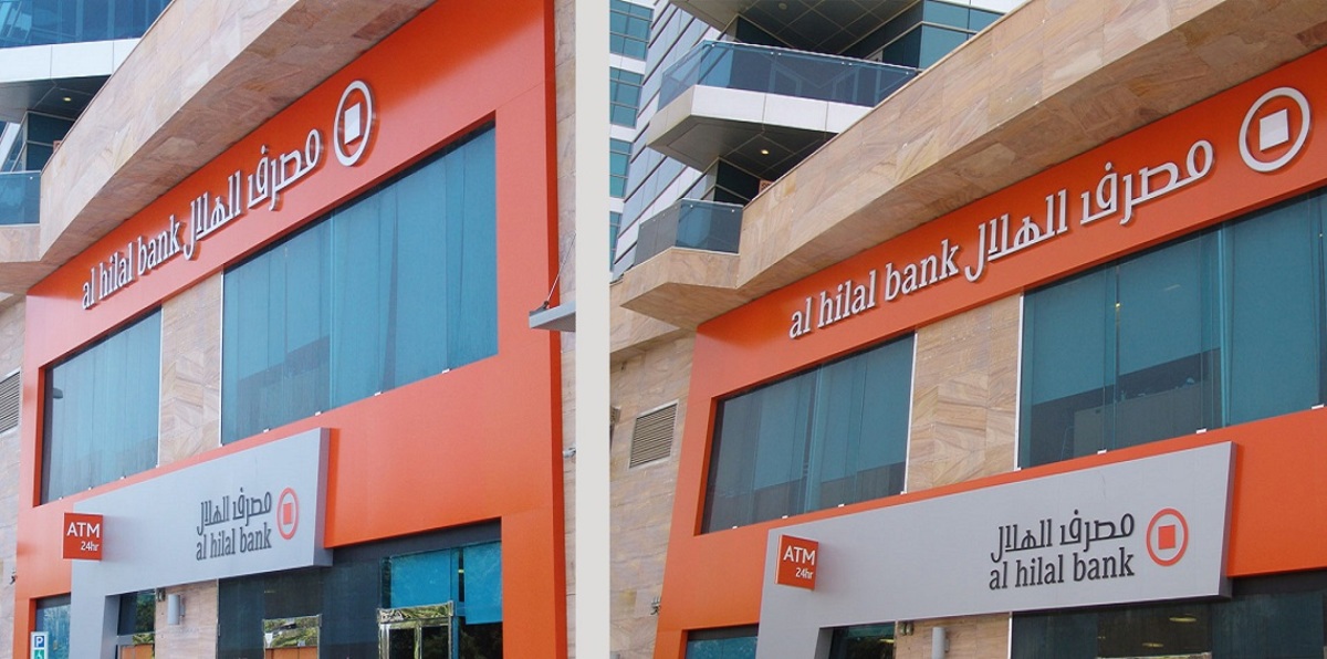 مصرفا الهلال وأبوظبي الإسلامي يسوقان لصكوك دولارية