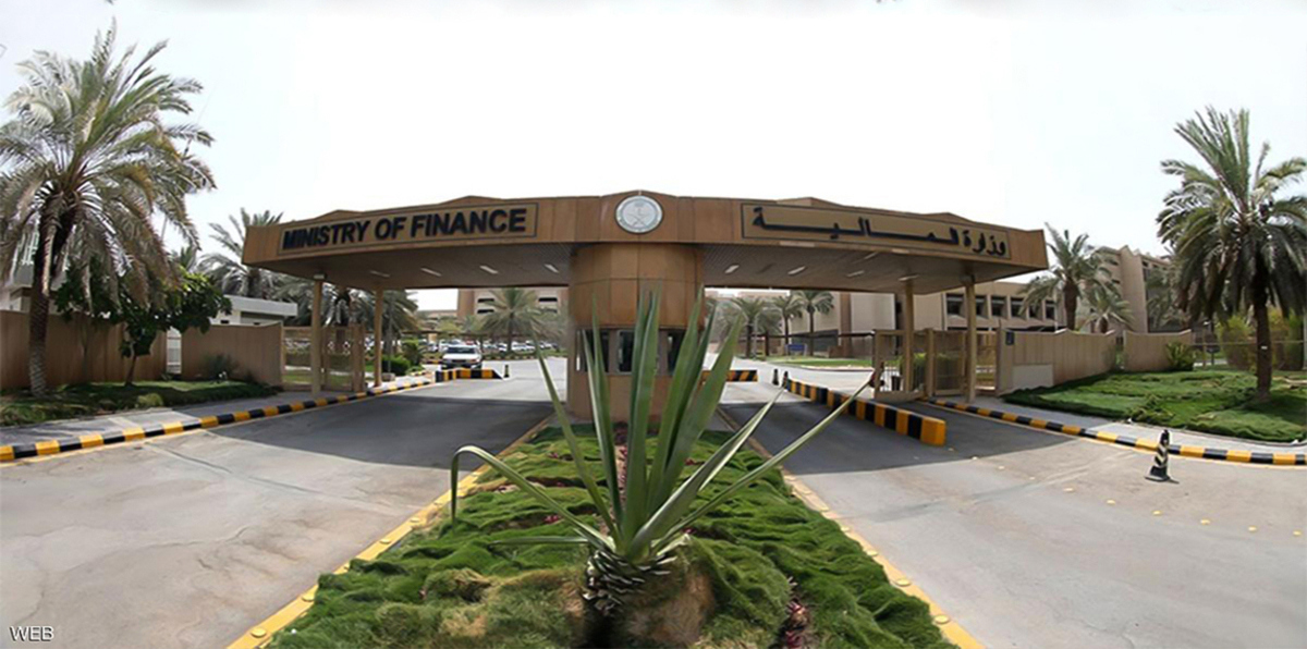 منعًا لحدوث تلاعب.. المالية السعودية تطلق نظامًا لمراقبة صرف الرواتب والبدلات