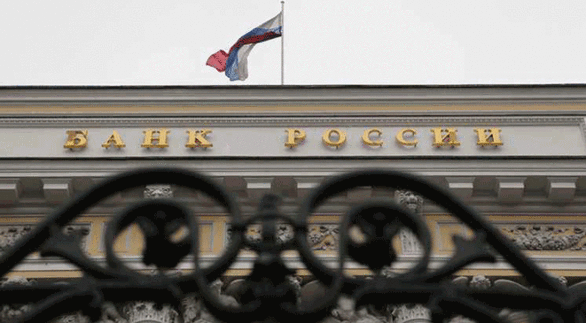 هبوط الروبل يطيح بمسؤولة النقد بالمركزي الروسي