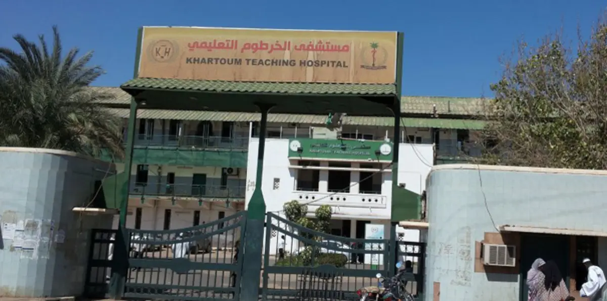 القبض على "جريح" يمني لاعتدائه على طبيب سوداني بمستشفى الخرطوم