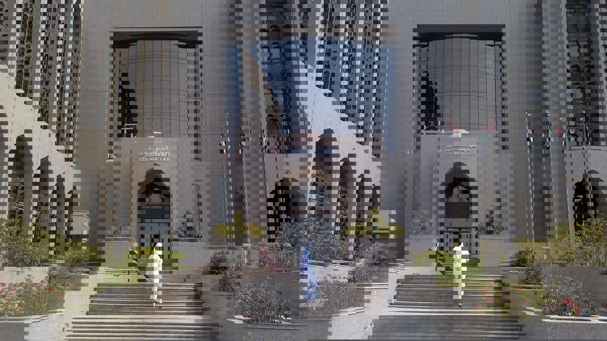 نمو إجمالي الإنفاق الحكومي بالإمارات 21.6% في الربع الأول