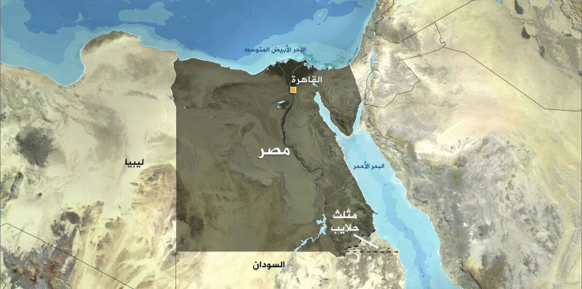 السودان يشكل لجنة لـ"إخراج" المصريين من حلايب