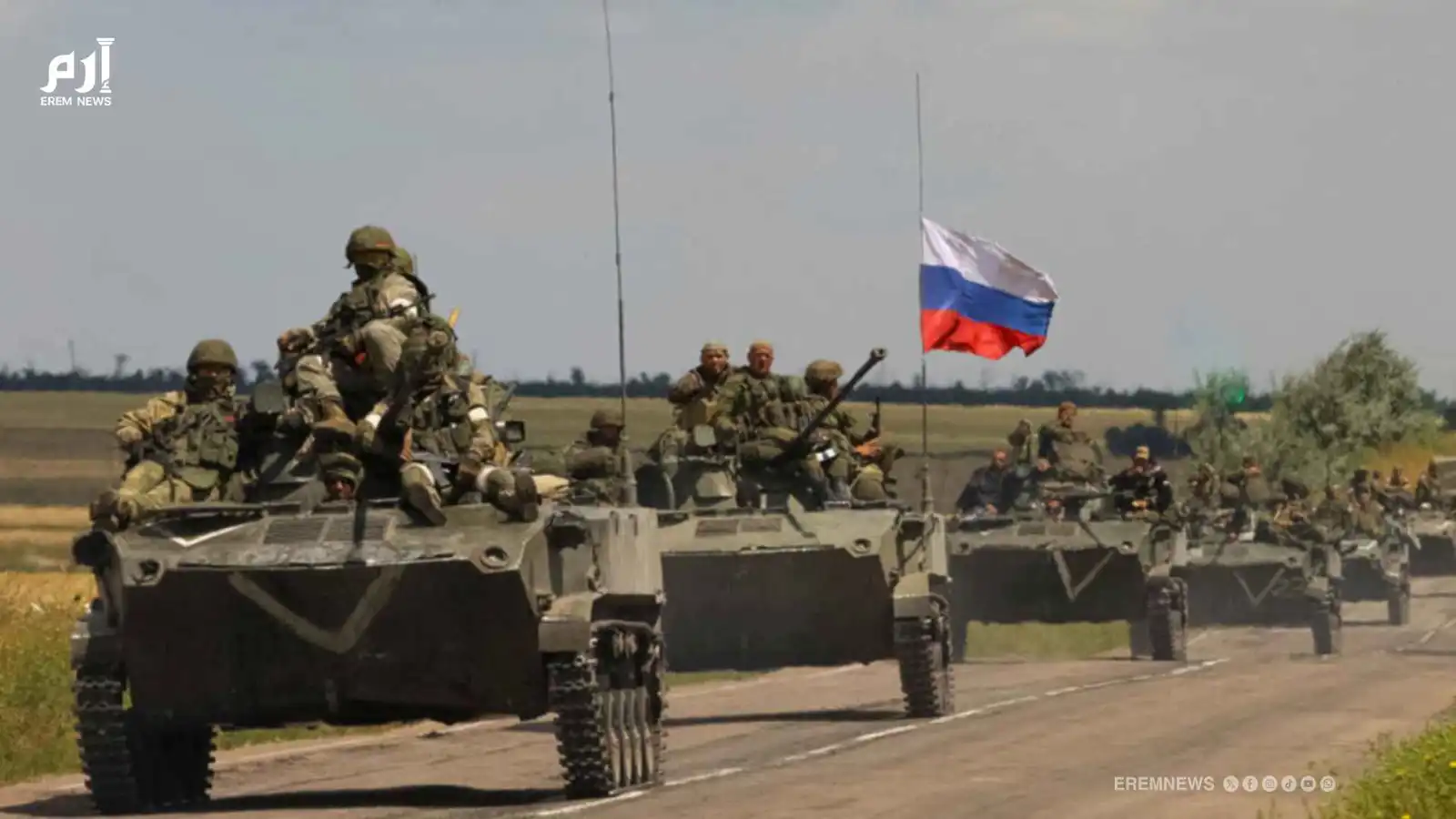 سومي.. "الغابة الكبيرة" سرّ حرب روسيا وأوكرانيا (تحليل عسكري)