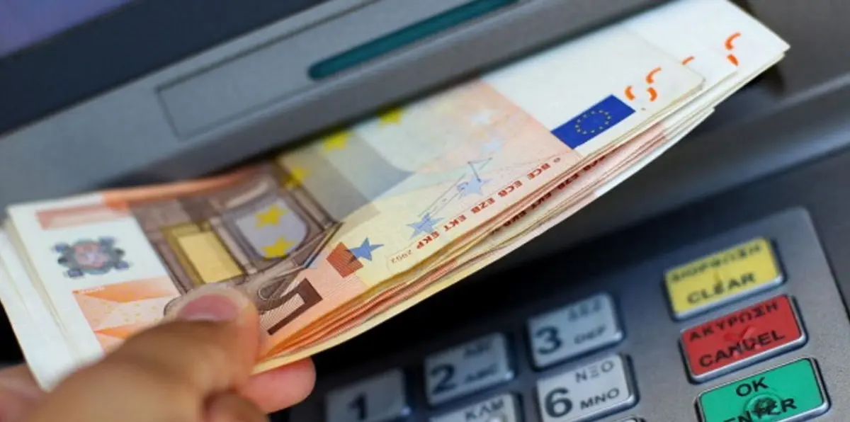 مصر تسعى لافتتاح بنوك في العراق