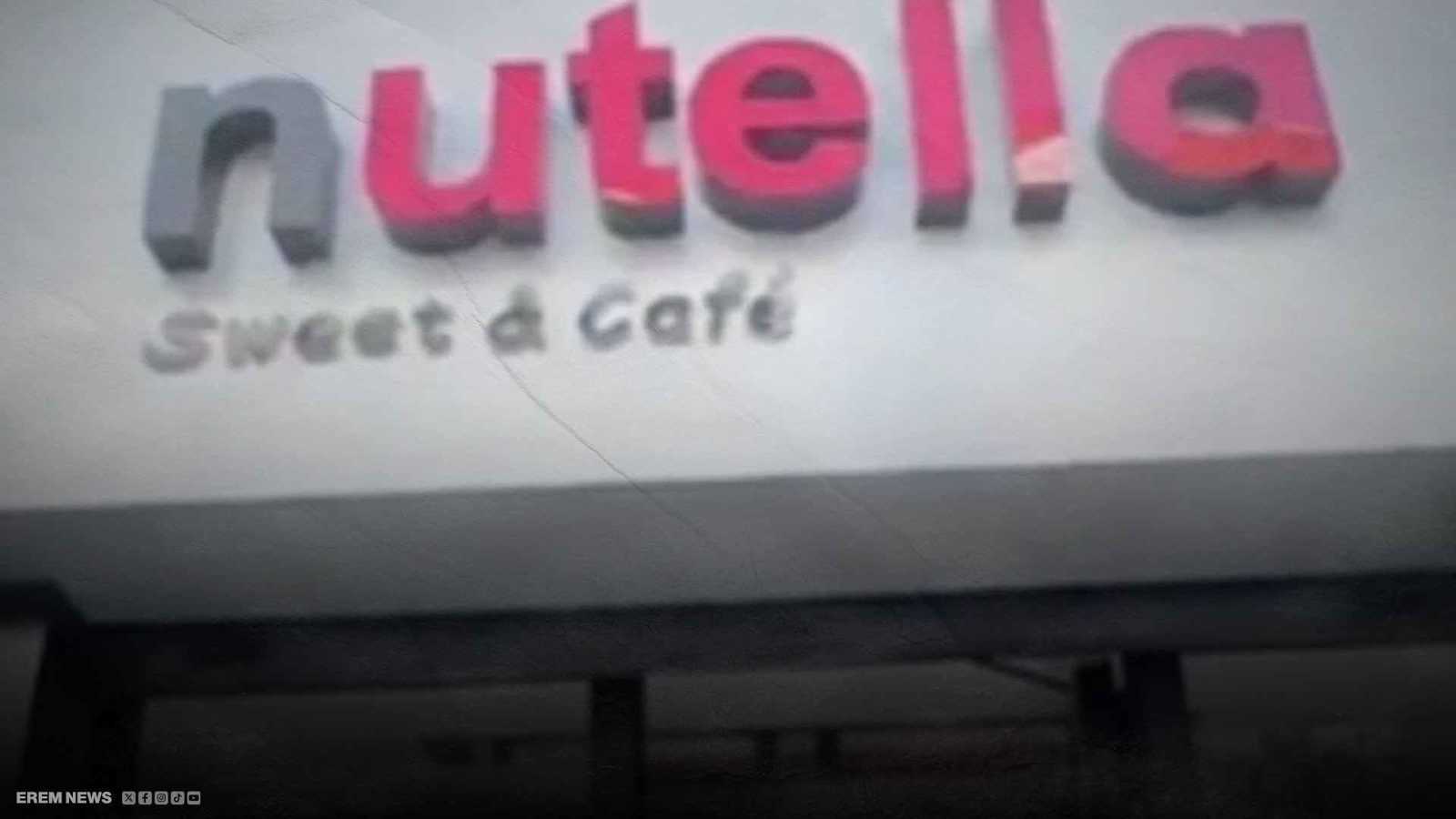 وسط المجاعة في غزة .. افتتاح "كافيه نوتيلا" يثير الجدل والاتهامات (فيديو إرم)