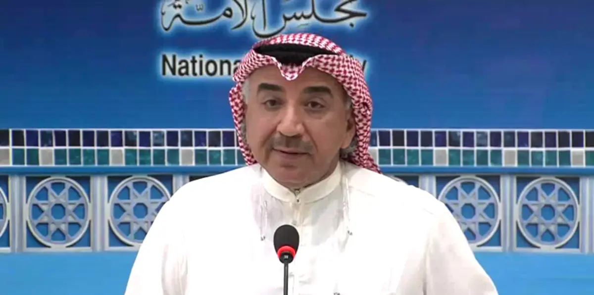 الكويت تحكم بحبس النائب دشتي غيابيًا بسبب إساءته للسعودية
