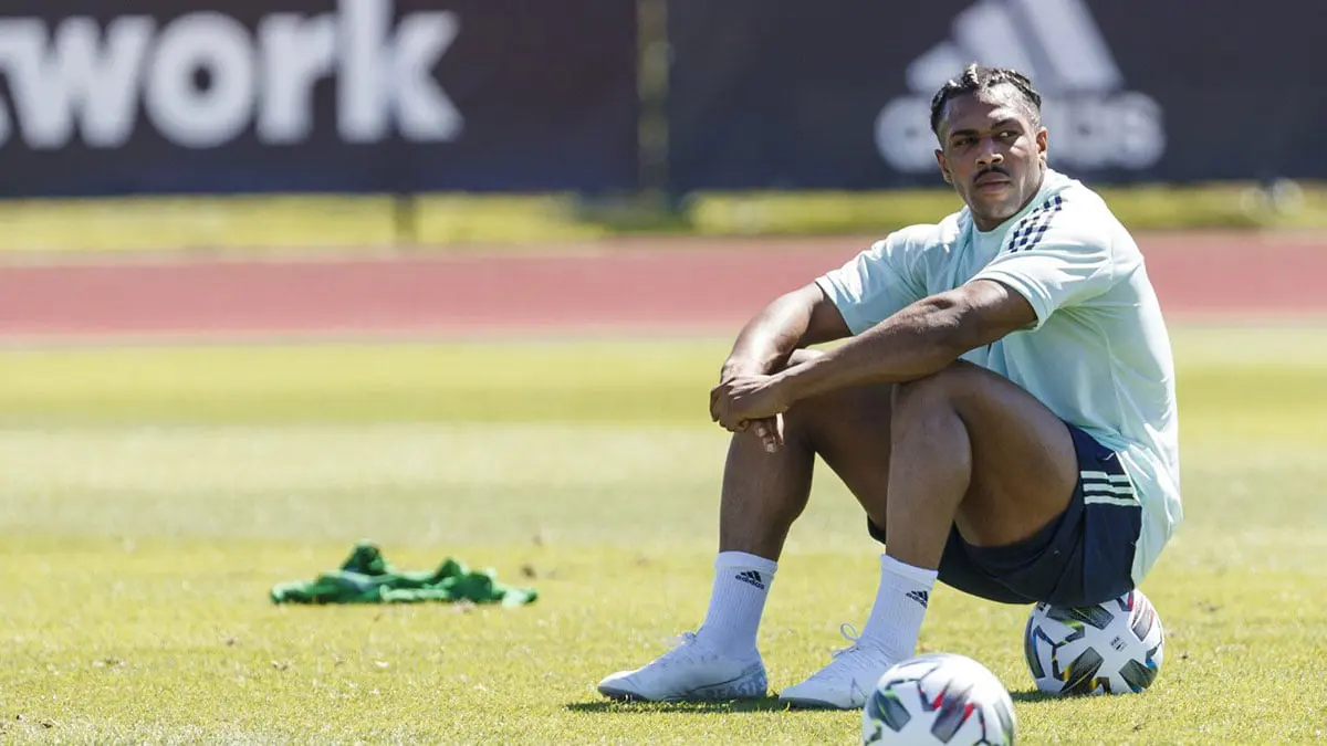 الاتحاد الإسباني يعلن استبعاد آداما تراوري من معسكره قبل مواجهة أوكرانيا