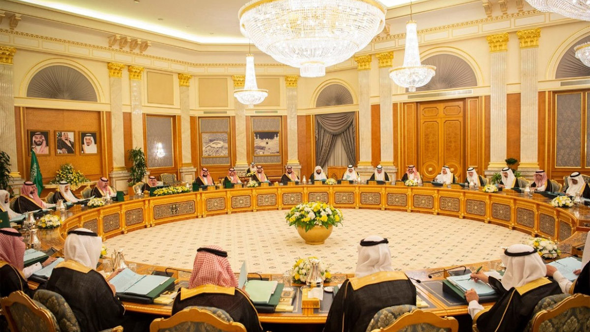 السعودية تخطو نحو التحول إلى قبلة عالمية للمعارض والمؤتمرات الدولية