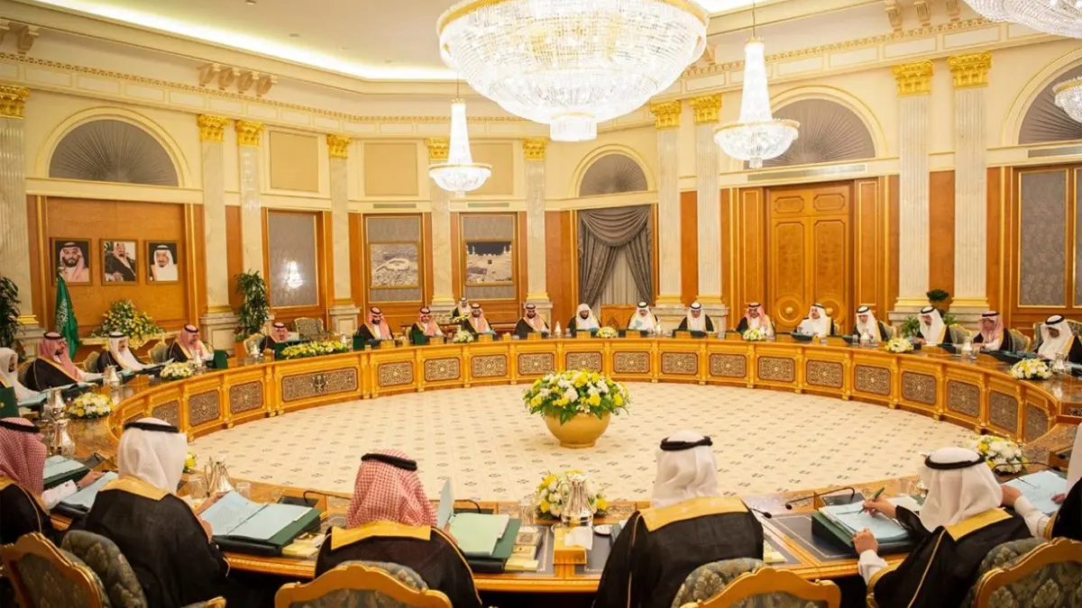 السعودية تخطو نحو التحول إلى قبلة عالمية للمعارض والمؤتمرات الدولية