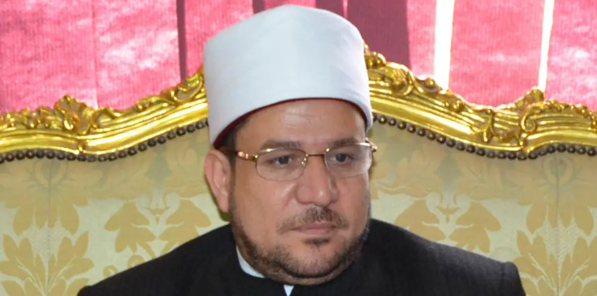 على خلاف رأي الأزهر.. وزير الأوقاف المصري: زواج القاصرات "حرام" وجريمة يُعاقب عليها