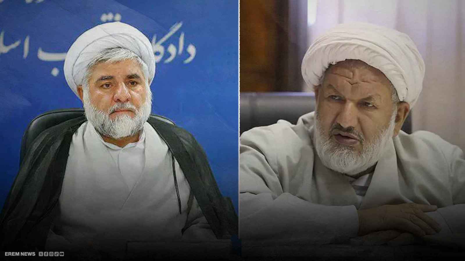 القاضيان اللذان اغتيلا