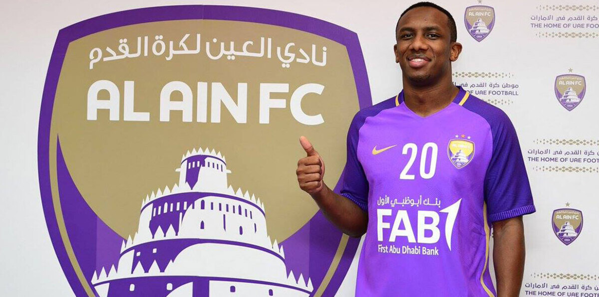 العين الإماراتي يكشف عن رقم قميص أحمد خليل مع الفريق