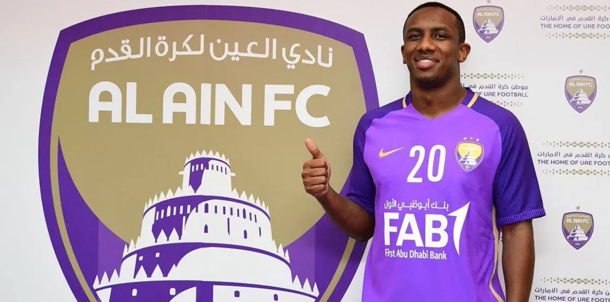 العين الإماراتي يكشف عن رقم قميص أحمد خليل مع الفريق