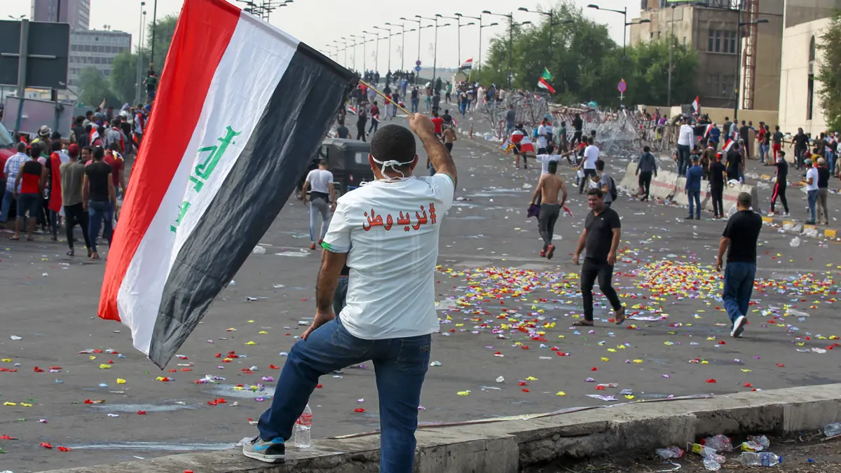 بناء الأوطان والهوية... العراق مثالاً