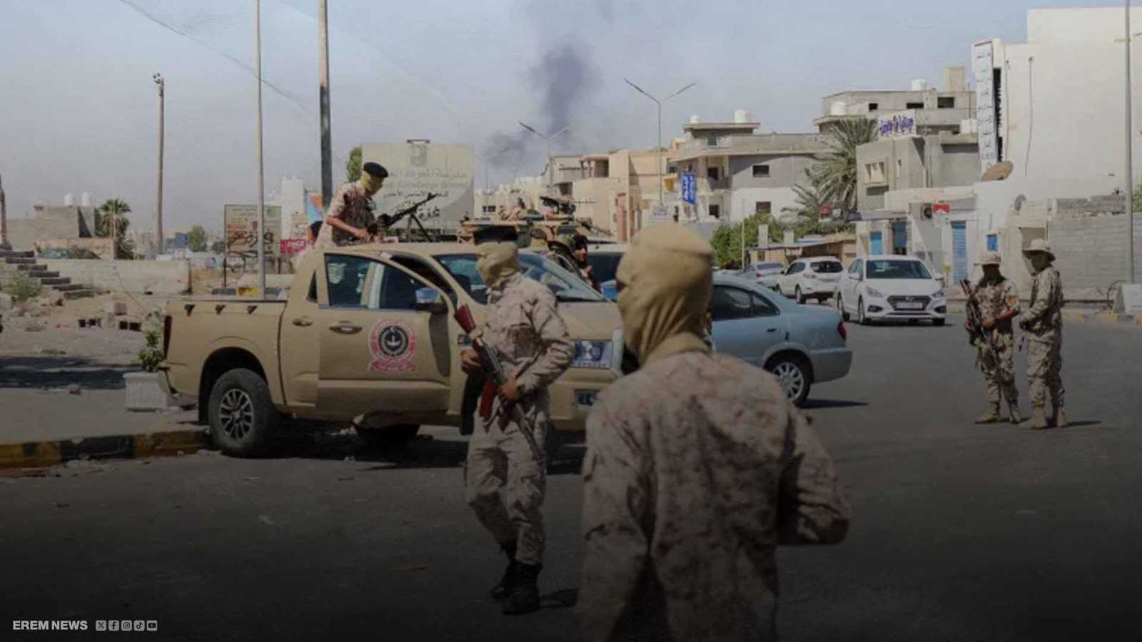 قوة محايدة للمطارات والسجون.. تفاصيل التهدئة في طرابلس الليبية