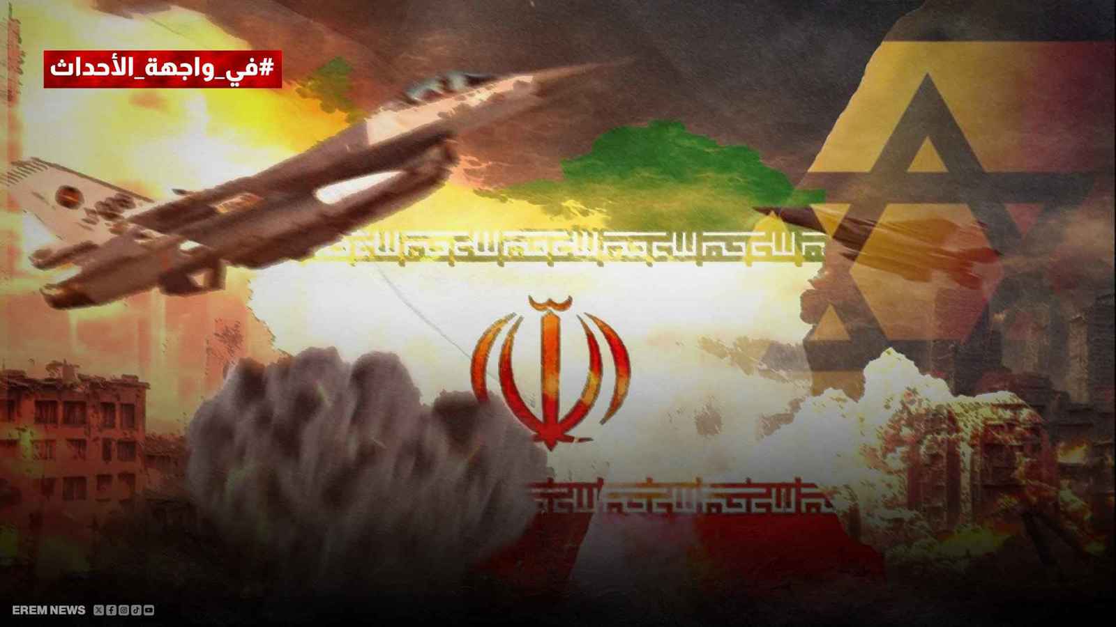 إجلاء للرعايا وتحركات مريبة.. هل أخذ ترامب ونتنياهو قرار ضرب إيران؟