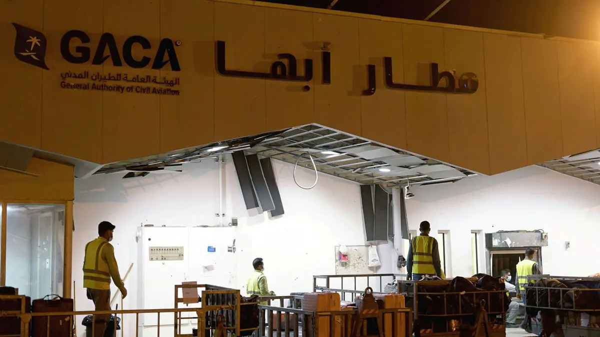 التحالف يعلن تدمير طائرة مسيرة حاولت استهداف مطار أبها