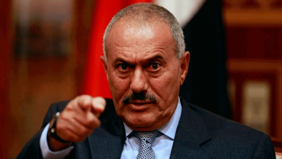 معاقبة بنك سويسري بسبب غسل أموال للرئيس اليمني السابق علي عبدالله صالح