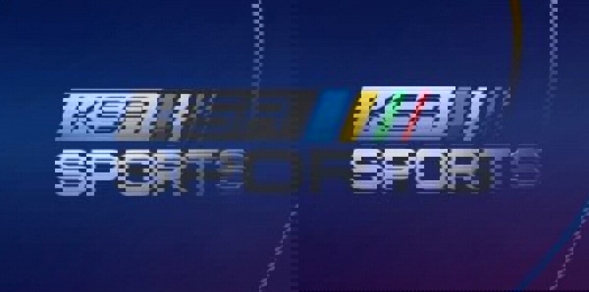 ksa sports تنقل مباراتي الأهلي مع التعاون والاتحاد مع الشباب في الدوري السعودي