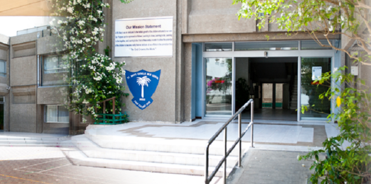 دبي.. إجبار مدرسة خاصة على حذف صفحات وصور مخلة بالآداب