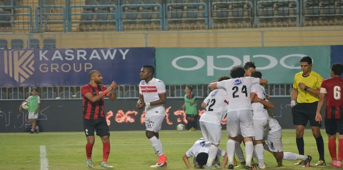 نادي الزمالك المصري يُعلن الانسحاب من بطولة الدوري