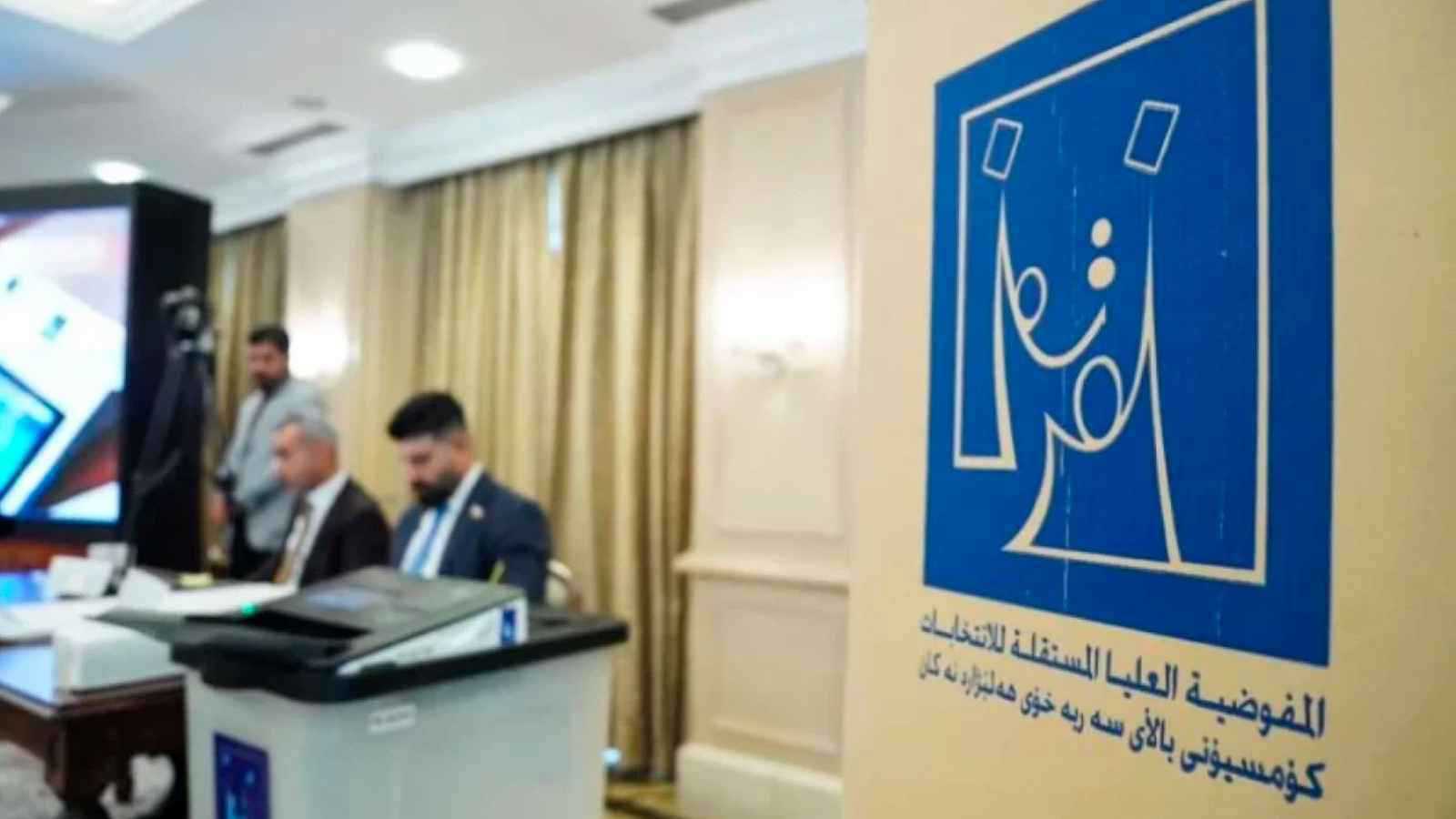 بينهم فنانون وشيوخ.. "حمّى الترشح" تجتاح السباق الانتخابي في العراق