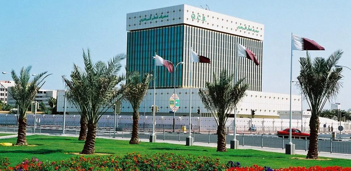 تجاوز طلبات الاكتتاب على سندات قطر الدولية 32.5 مليار دولار‎