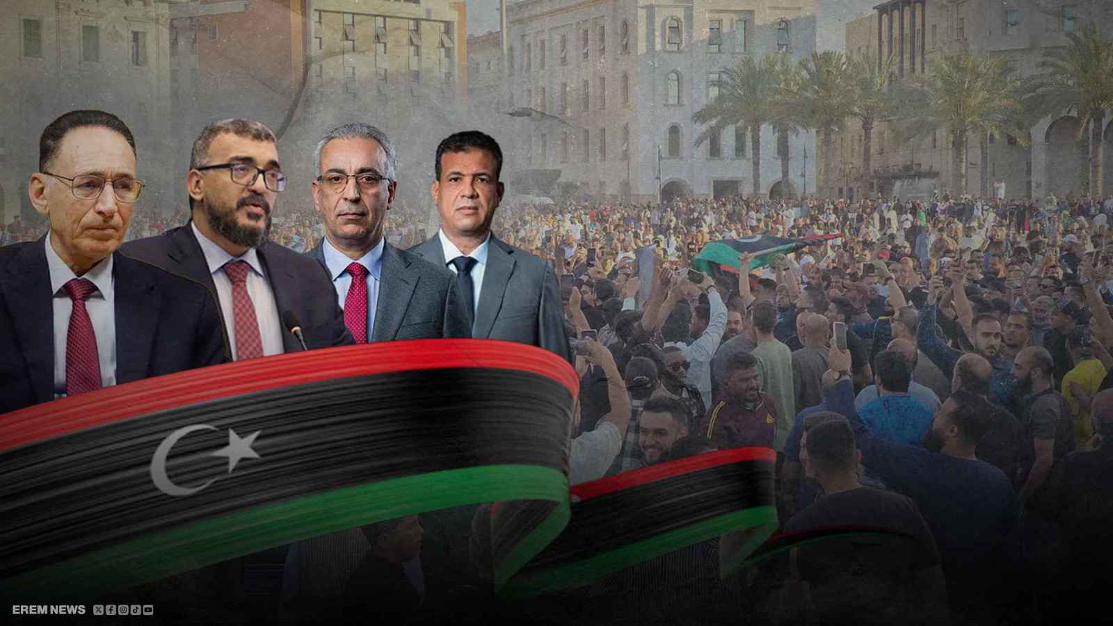 "طرابلس الليبية تنتفض"