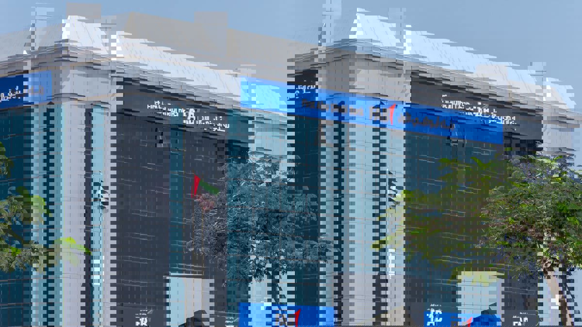 بنك أبوظبي الأول يعلن إتمام الدمج مع "عودة مصر" بعد الاستحواذ