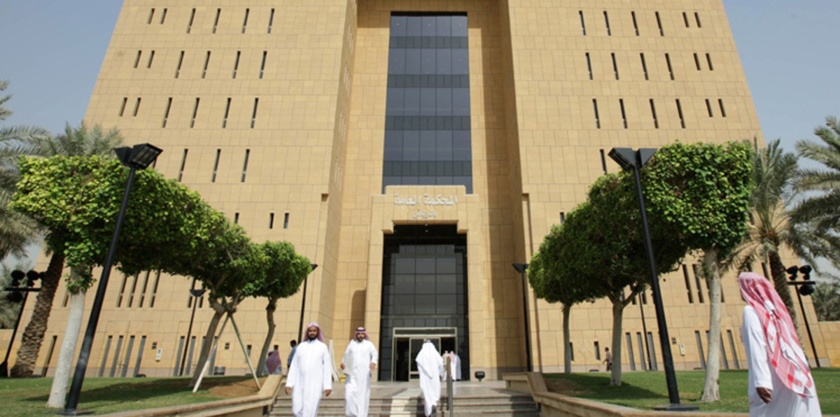 محكمة سعودية تقضي بسجن ملياردير شهير وحجز ممتلكاته