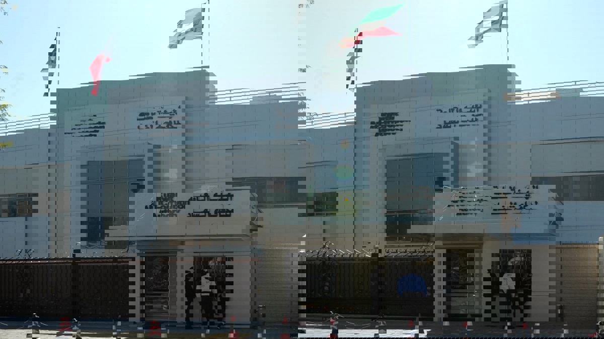 الكويت.. أمر ضبط وإحضار بحق صباح المبارك في قضية "الصندوق السيادي الماليزي"