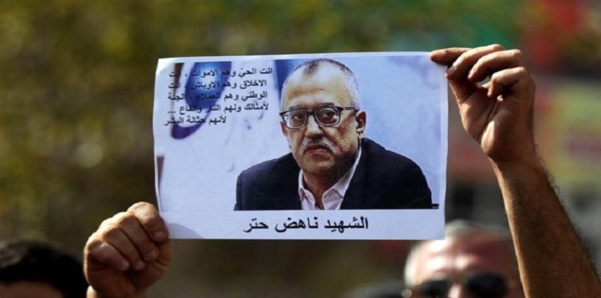 دعاء السيد للشيوعي