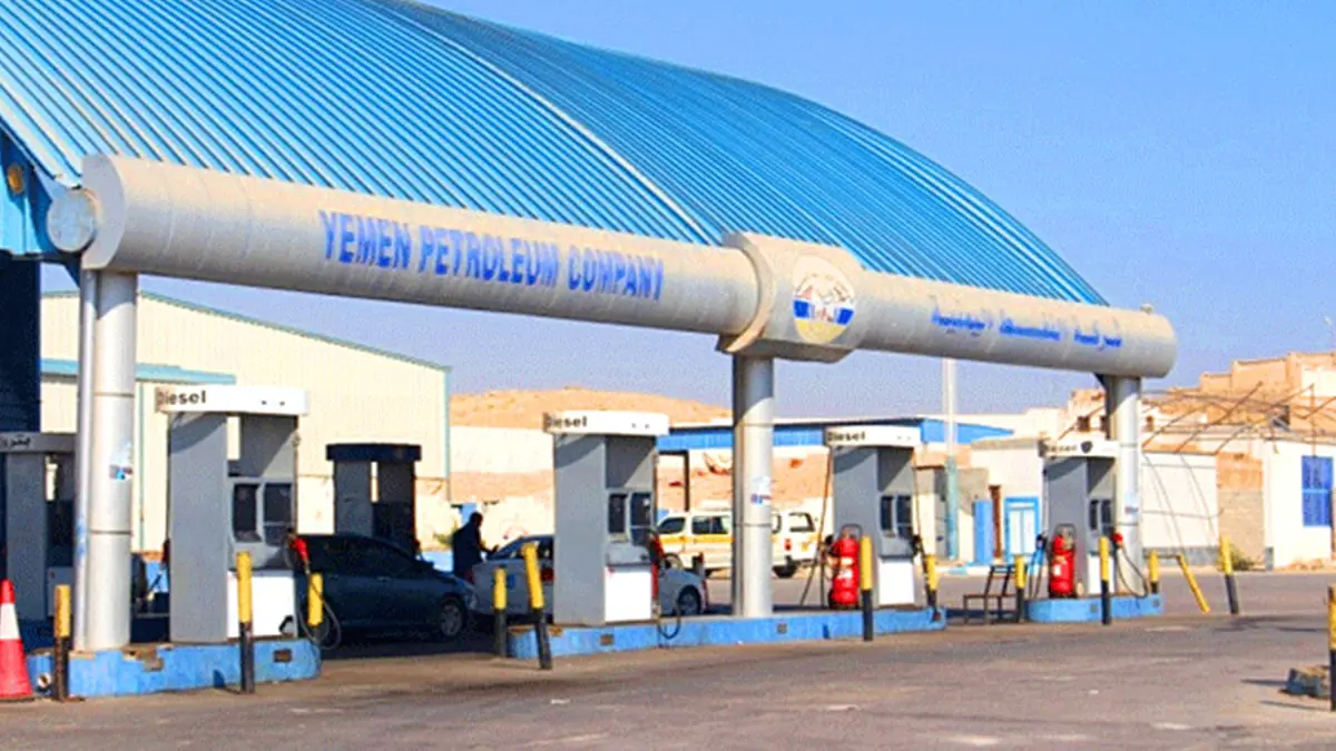 اليمن.. مدير فرع شركة النفط بشبوة يشكو توقف إمدادات المحروقات من مأرب