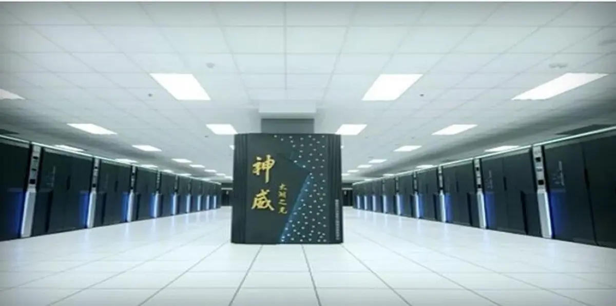 الصين تتفوق على أمريكا وتصنع أسرع كمبيوتر في العالم