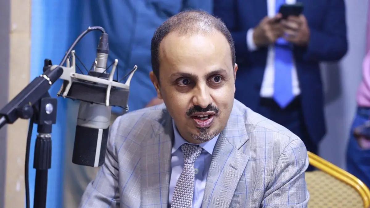 الحكومة اليمنية: الحوثيون نهبوا 150 مليار ريال من إيرادات النفط