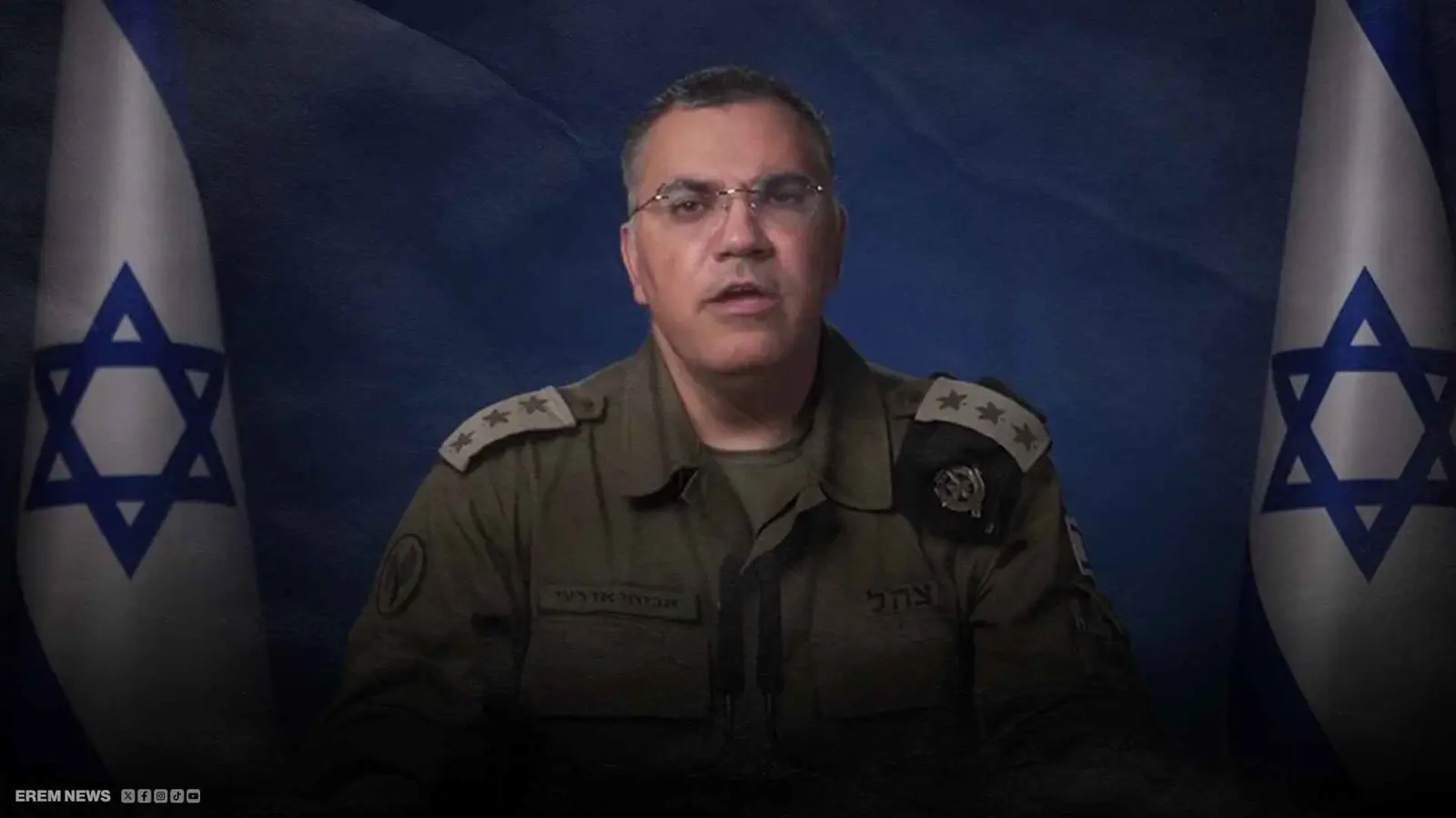 أفيخاي أدرعي