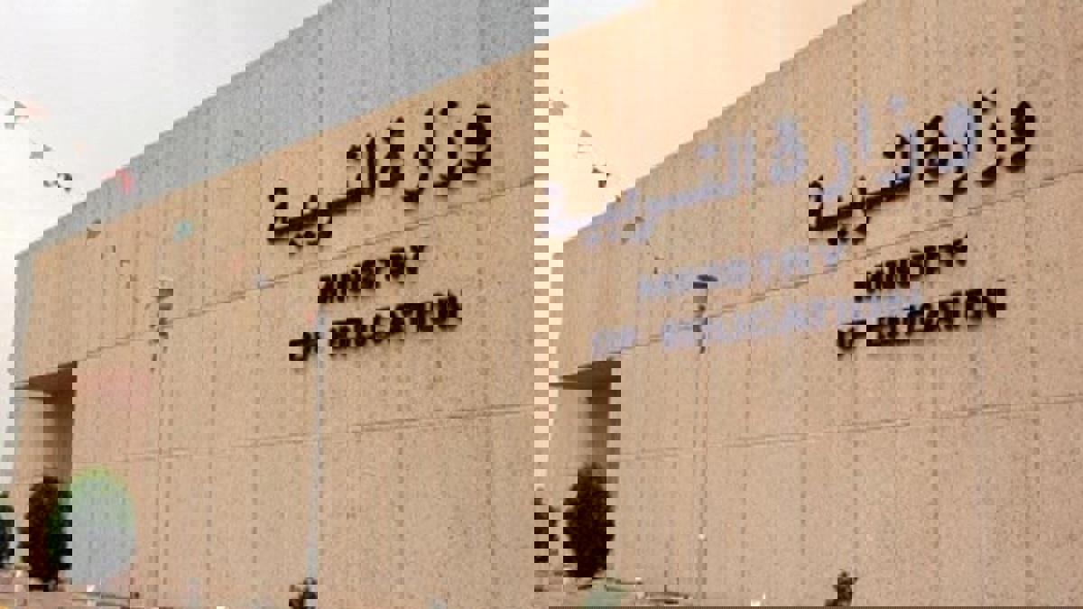 عقب دهس طالب.. الكويت تحظر دخول السيارات إلى المدارس