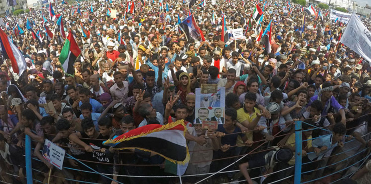 المجلس السياسي الانتقالي الجنوبي