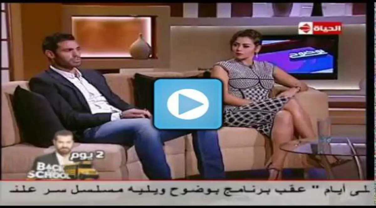 فيديو .. لقاء الخميسي: عبد المنصف كان هايل في ماتش 6-1