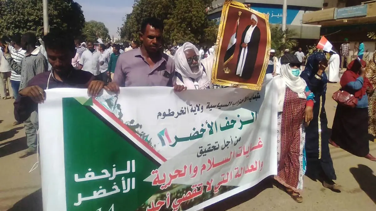السودان.. اشتباكات في مسيرة لأنصار البشير وسط البلاد (صور)