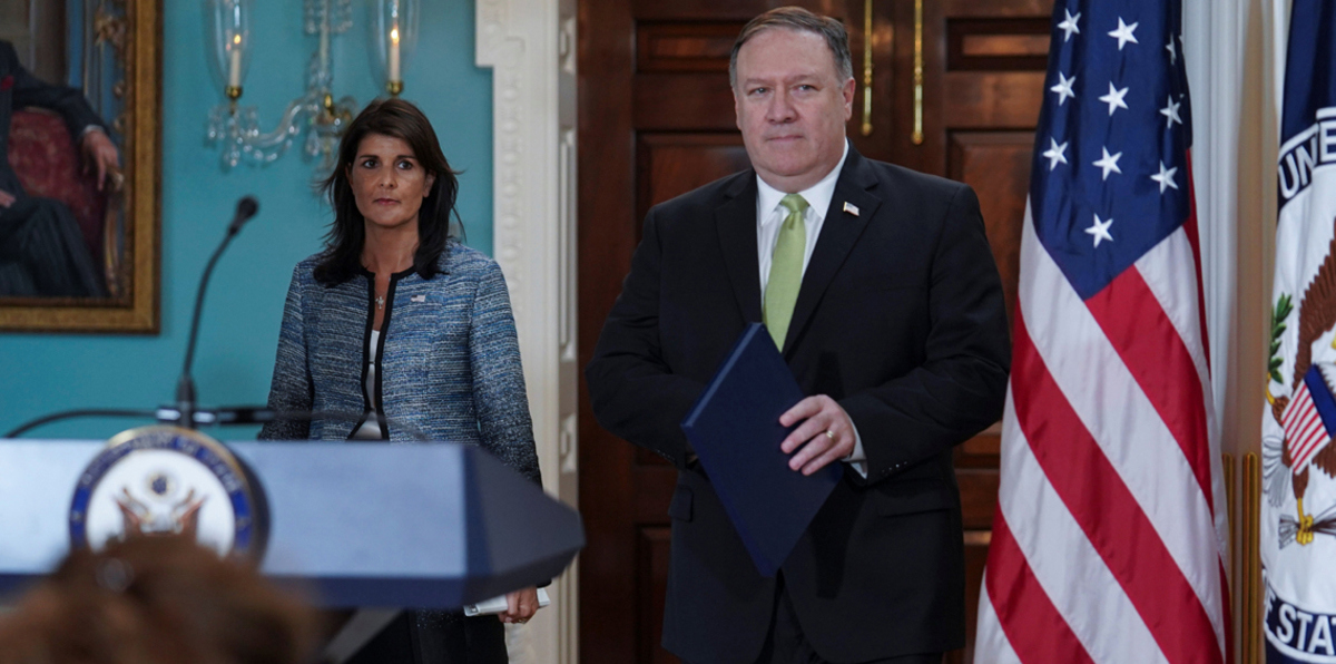 أمريكا تعلن رسميًا انسحابها من مجلس حقوق الإنسان