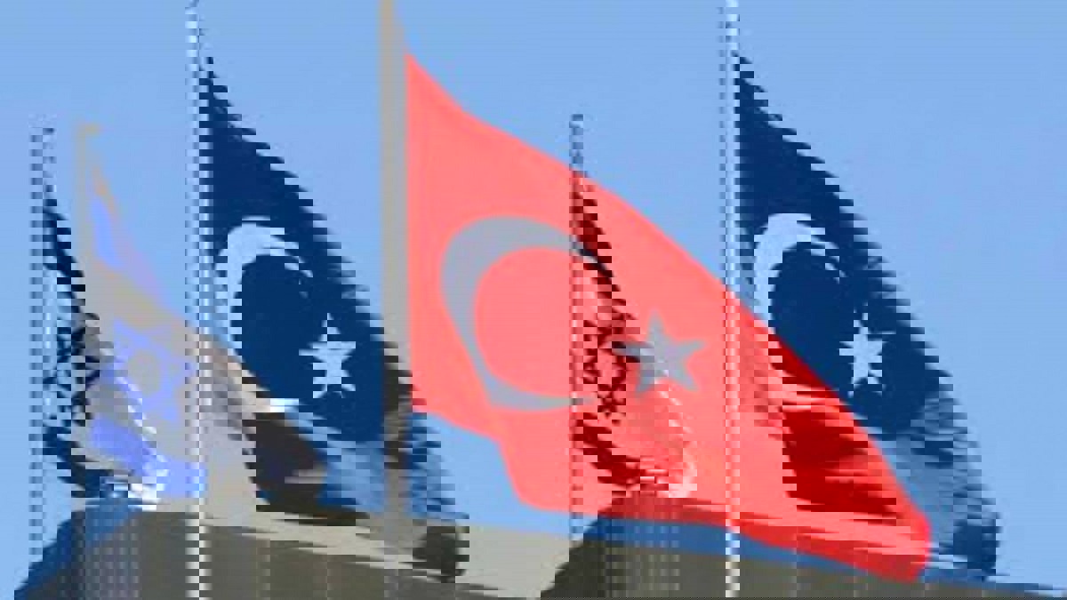 إسرائيل تخفض مستوى التمثيل الدبلوماسي مع تركيا بشكل نهائي