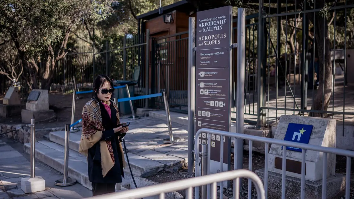 إغلاق معلم الأكروبوليس الشهير في أثينا بسبب إضراب حراسه