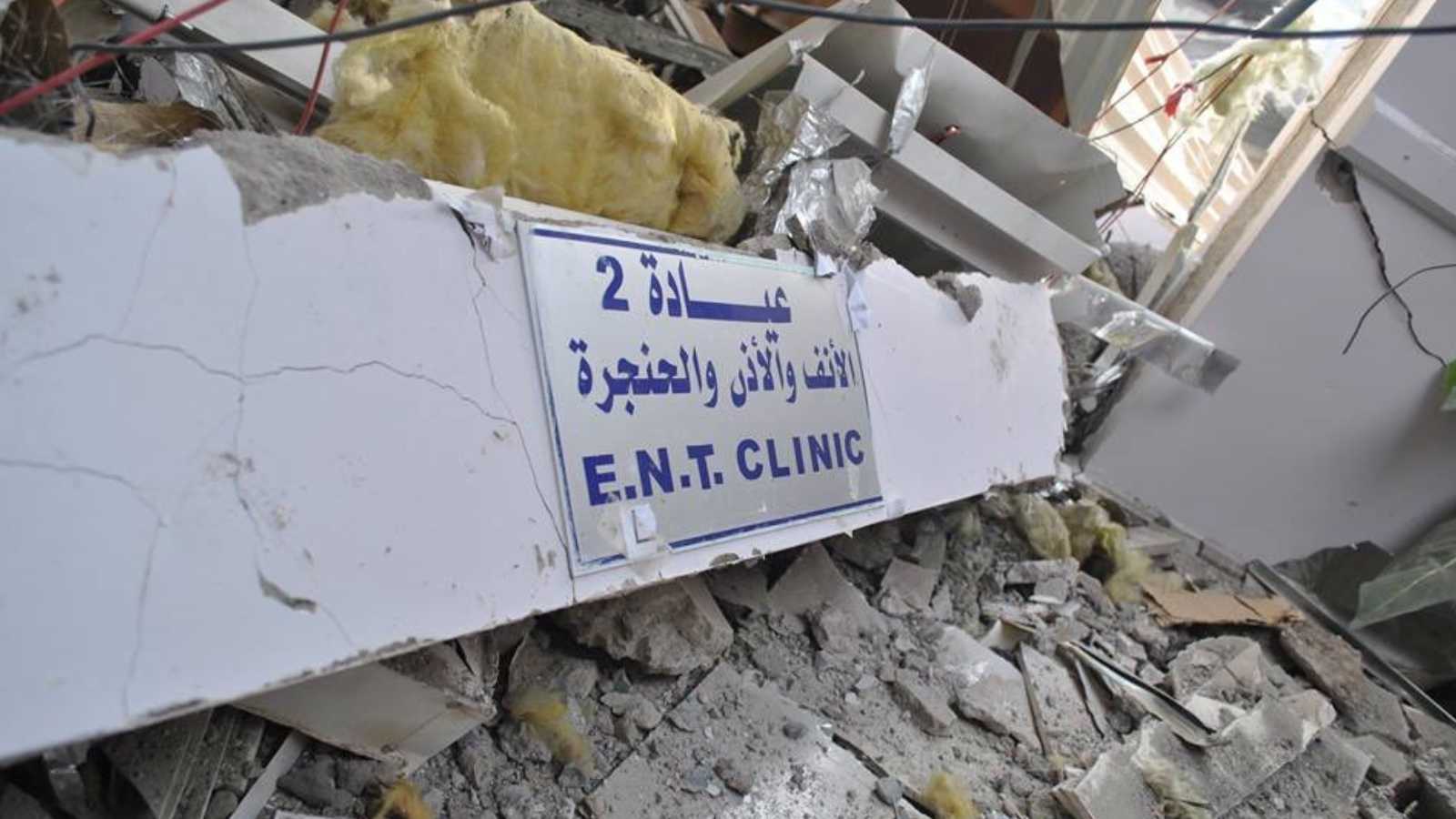 خلال 8 أعوام.. مقتل 62 كادراً صحياً يمنياً على أيدي الحوثيين