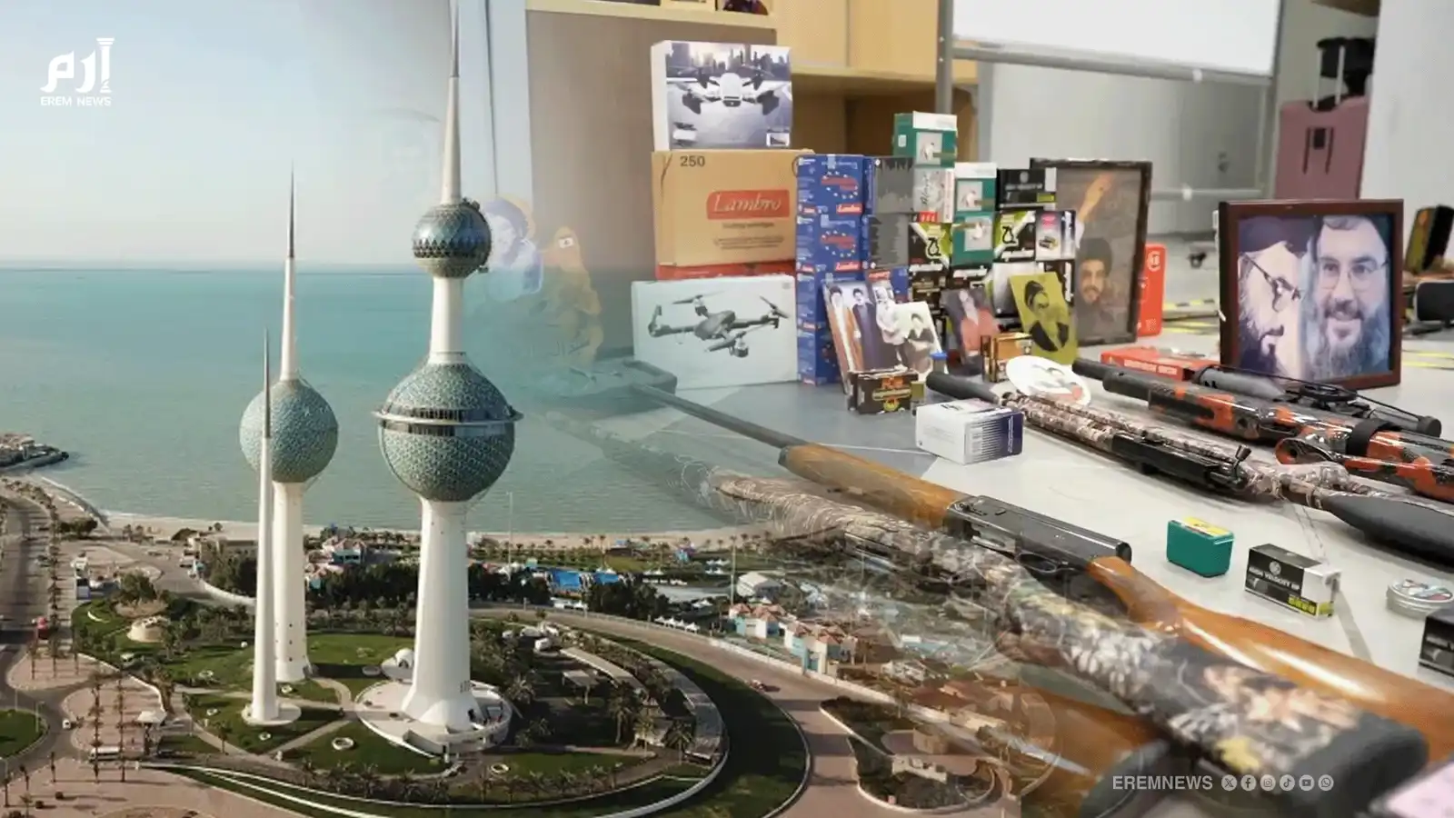 الكويت.. سقوط مخطط الـ16