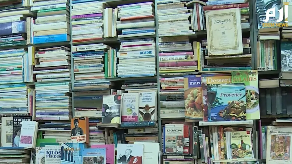 "نهج إنجلترا" في تونس.. "كنز أدبي" يصارع من أجل البقاء