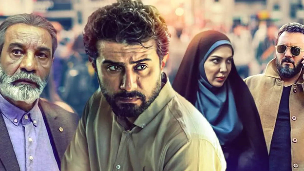 مُنع من العرض.. عودة مسلسل الجاسوسية الإيراني "كاندو" للتلفزيون