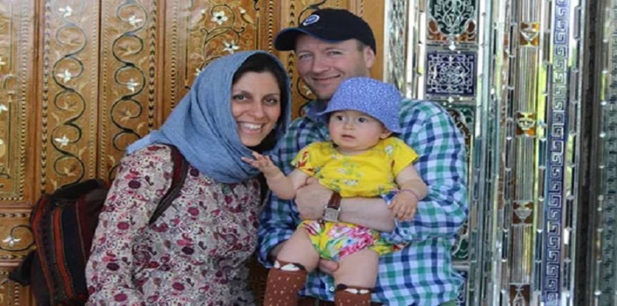 إيران تستعد لمحاكمة صحفية بريطانية بتهمة "قلب النظام"